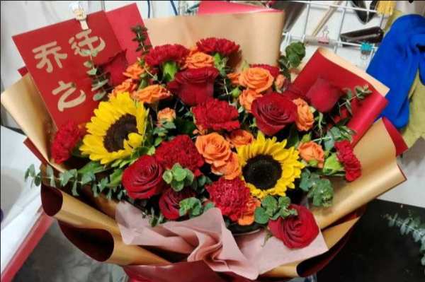 东莞莞城区花店