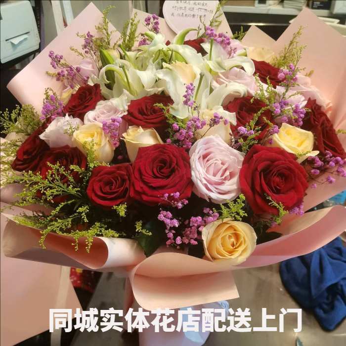 东莞莞城区花店