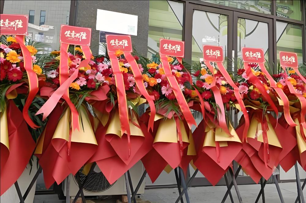 东莞莞城区花店